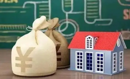 台湾离职公积金帮取（离职人员取公积金）